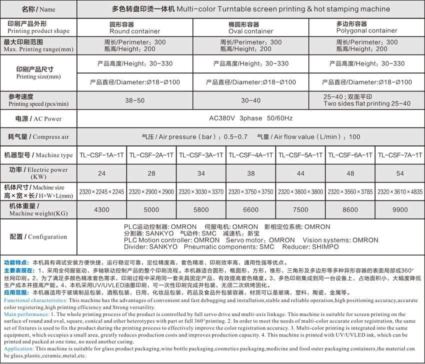 wechat_2025-09-09_174627_490.png