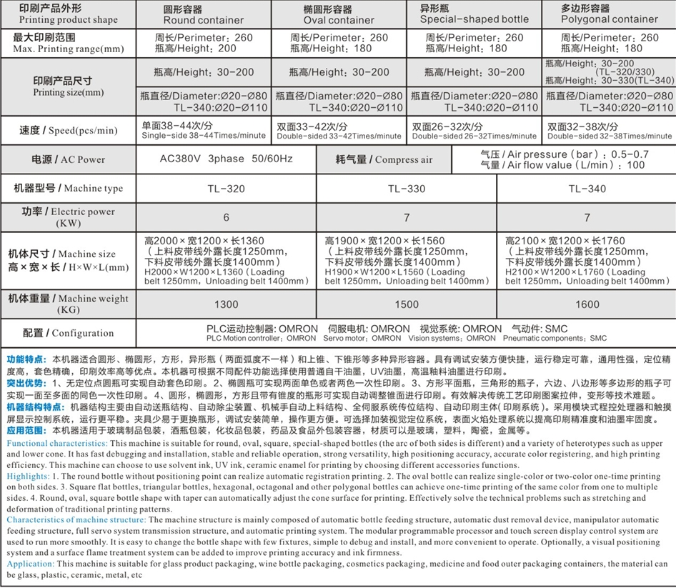 微信截图_20250901111213.png