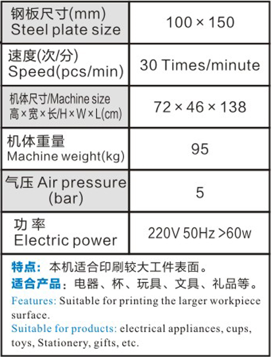 wechat_2025-09-09_175123_681.png