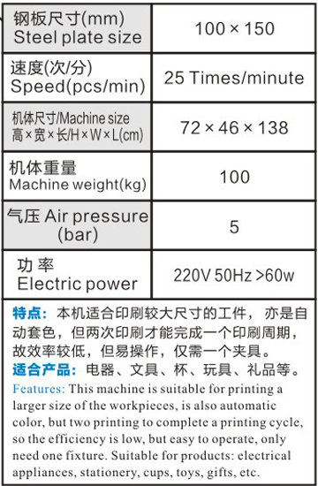 wechat_2025-09-09_175406_124.png